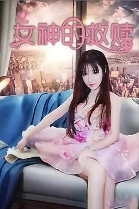 欧美日韩一区二区综合