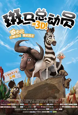 女辅导员的暗示