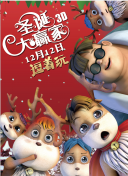 欧美日韩一区二区综合
